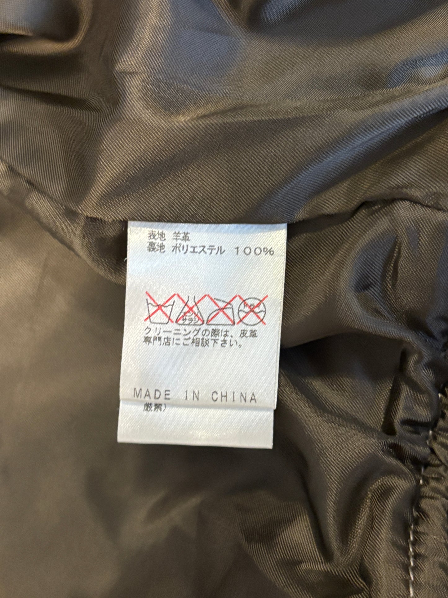 Morgan de Toi Homme khaki black lambskin leather boxer jacket