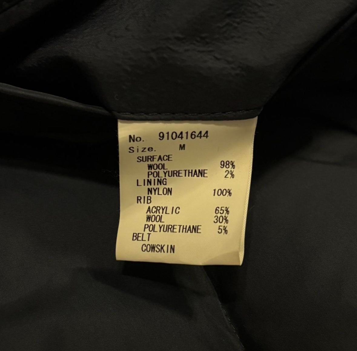 Mihara Yasuhiro navy wool gilet duffle latch jacket w cotton sides