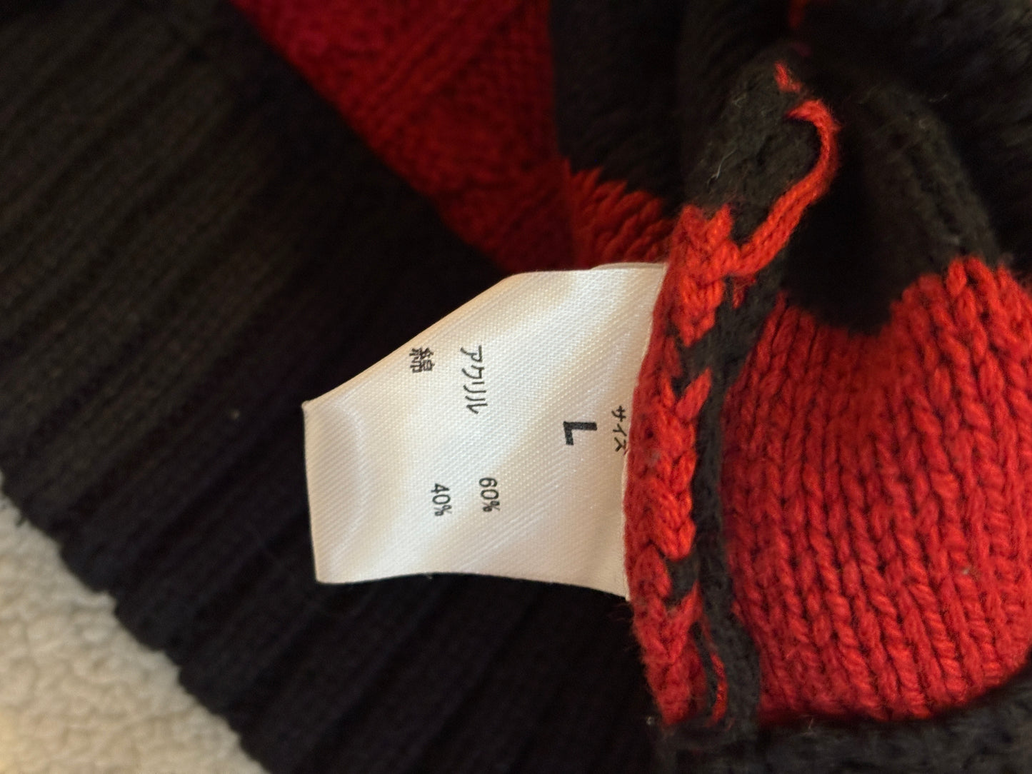 Number (N)ine black red striped cable knit sweater