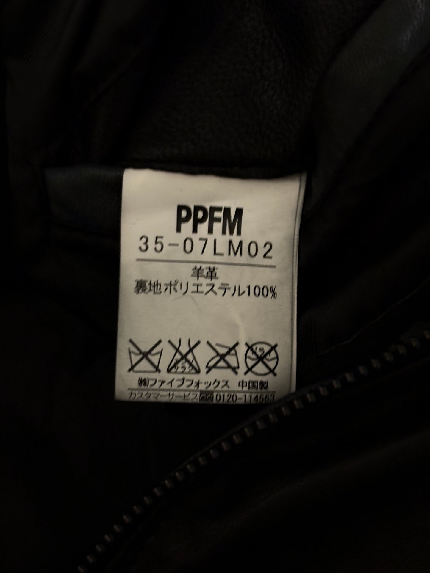 PPFM asymmetric lightweight aged lambskin leather jacket w multizip detailing