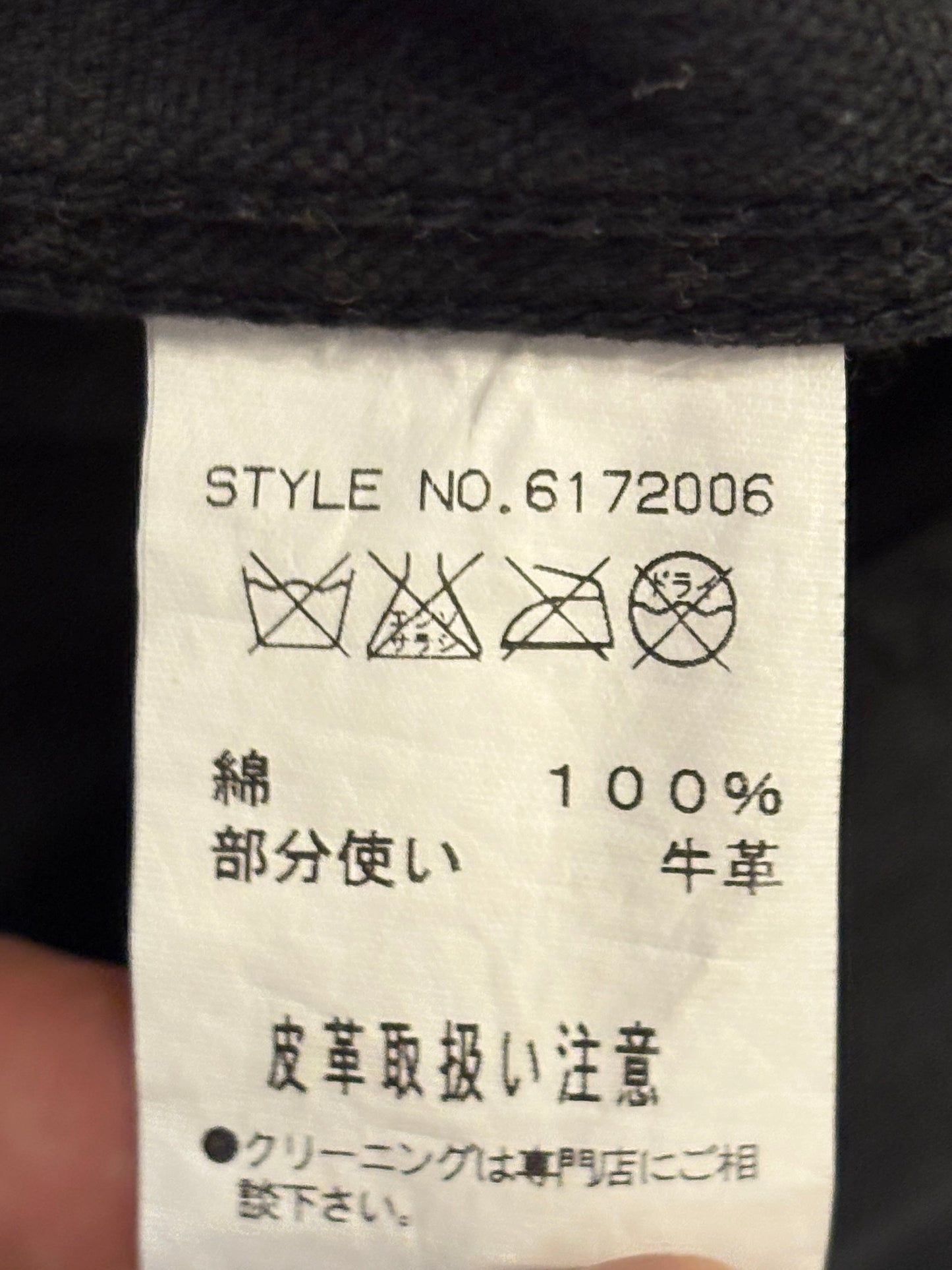 Avirex asymmetric multizip leather pocket denim jacket