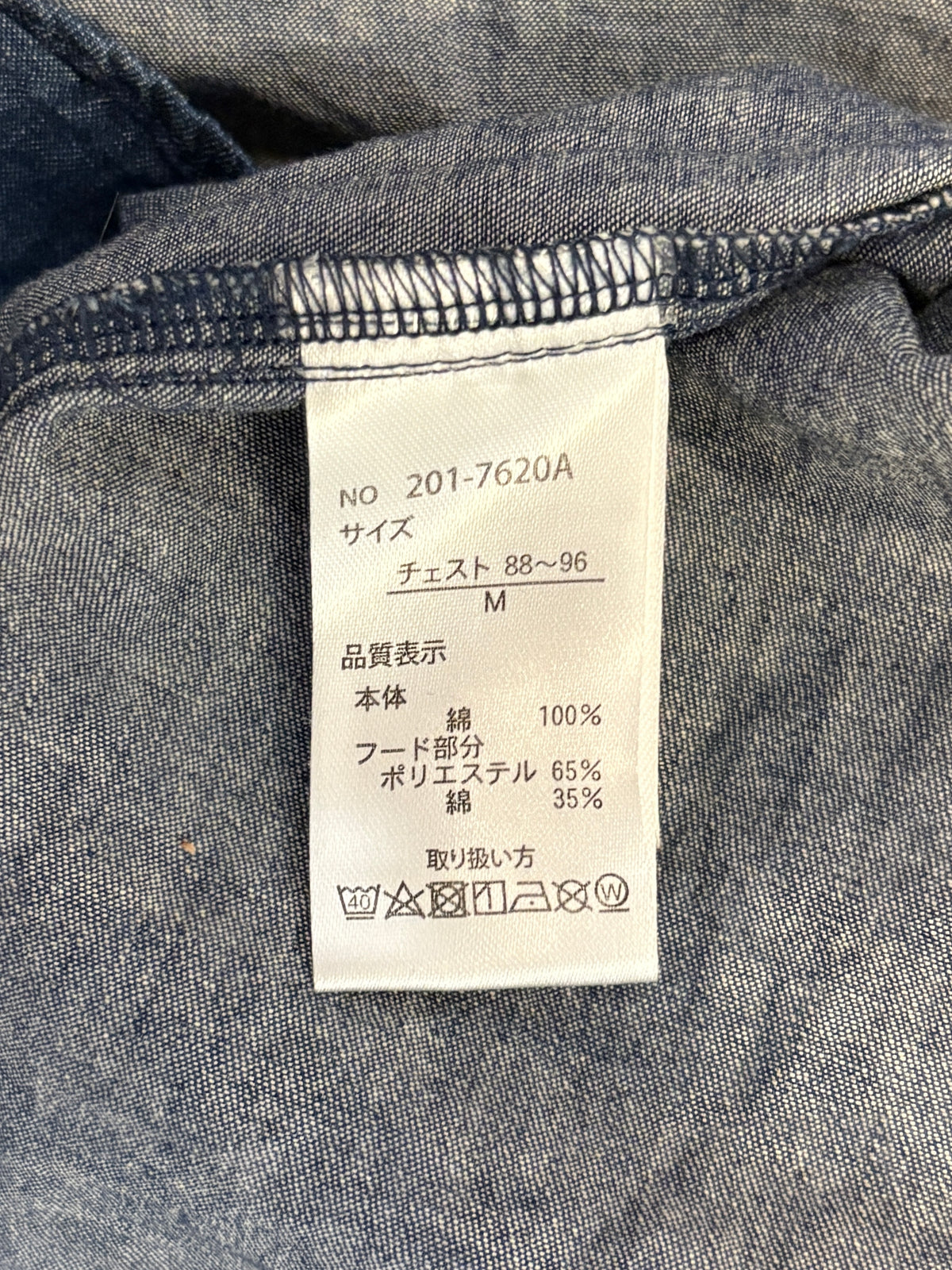 In The Attic homme blue gradient detailed pocket longsleeve cotton shirt