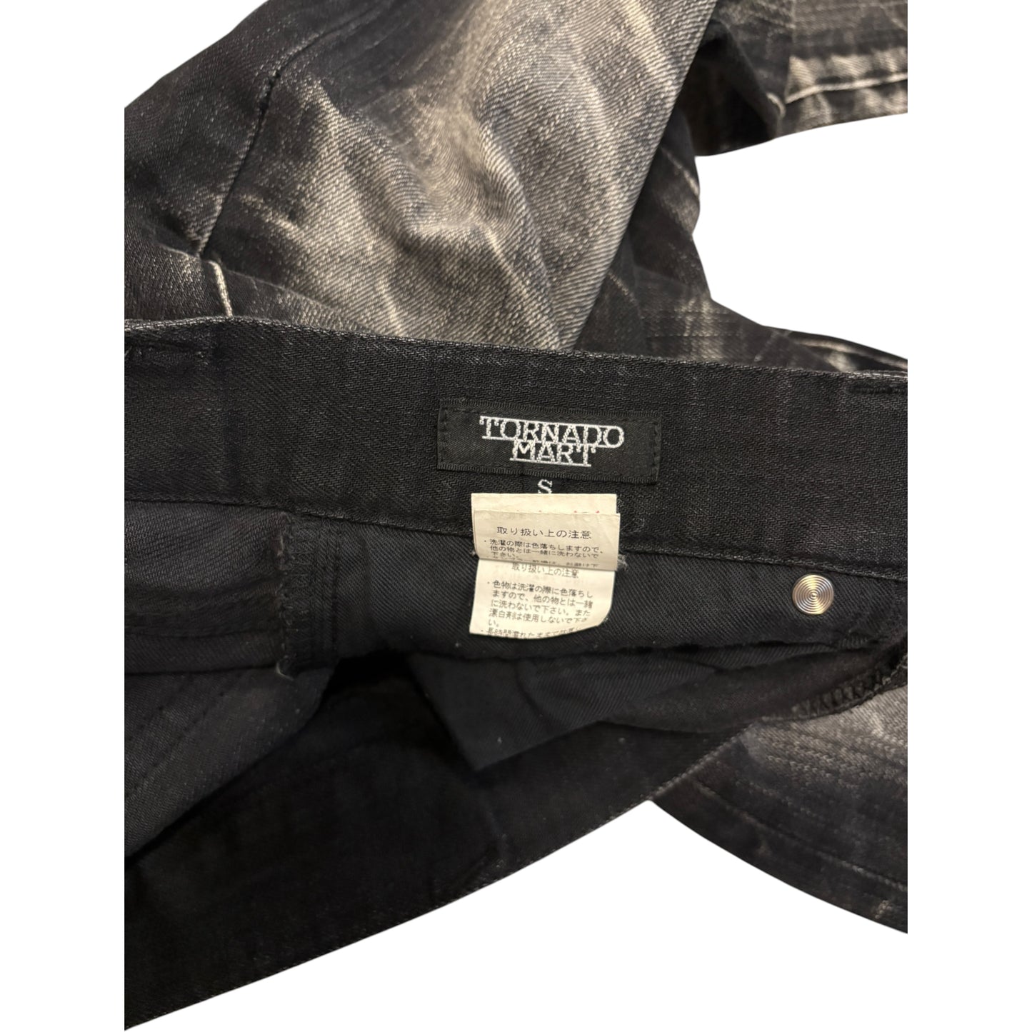 Tornado Mart black grey claw mark grey bootcut denim jeans