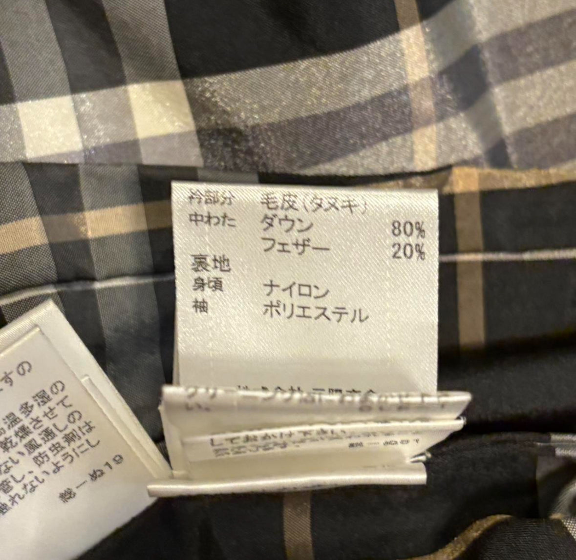 Burberry Blue Label 
raccoon fur hood down puffer jacket
