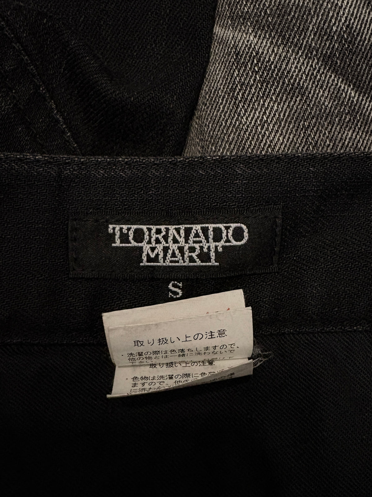 Tornado Mart black grey claw mark whiskered denim bootcut jeans