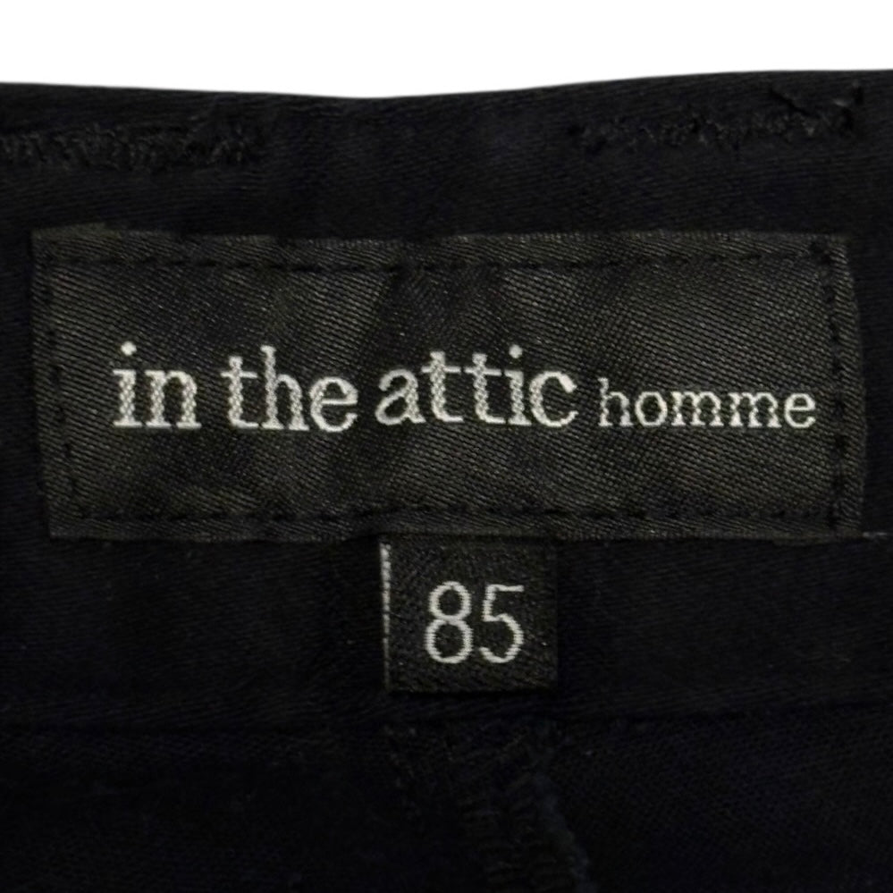 Japanese brand In The Attic black biker cargo jeans