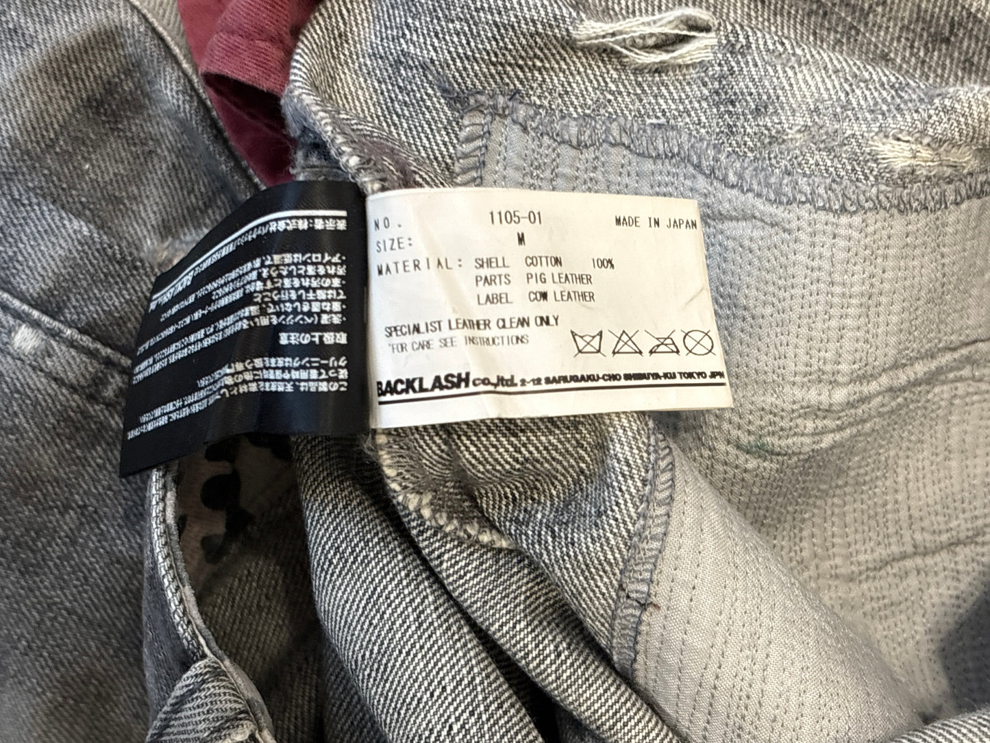 Isamu Katayama Backlash grey whiskered leopard print bootcut denim jeans