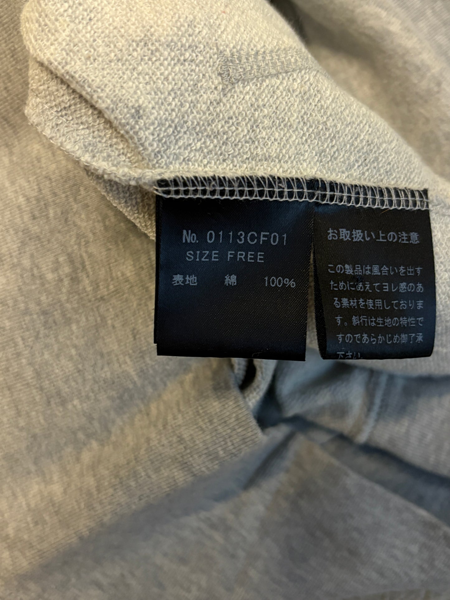 Hysteric Glamour studded grey zip hoodie