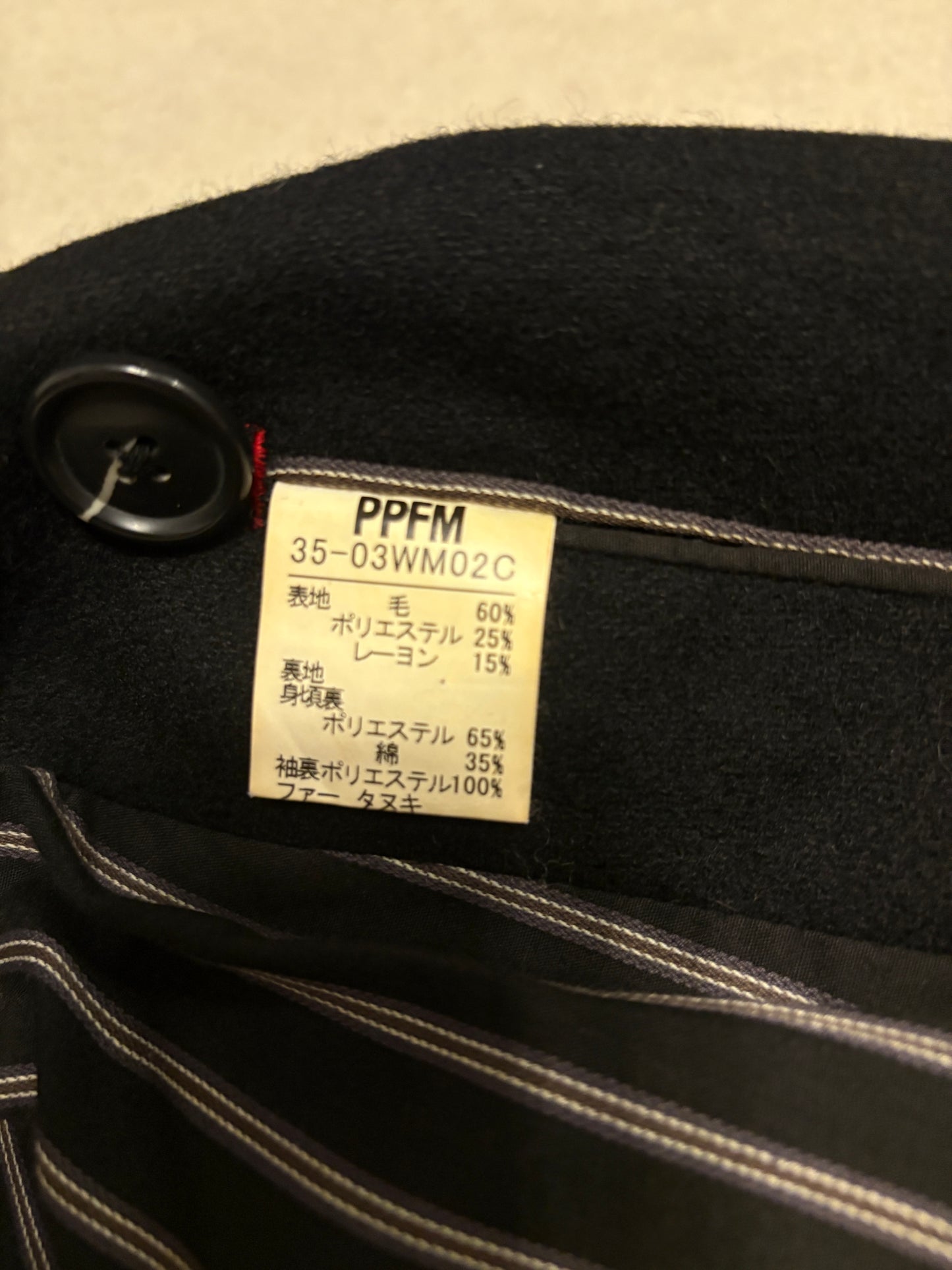 PPFM double breasted napoleon pea coat w/ raccoon fur trim