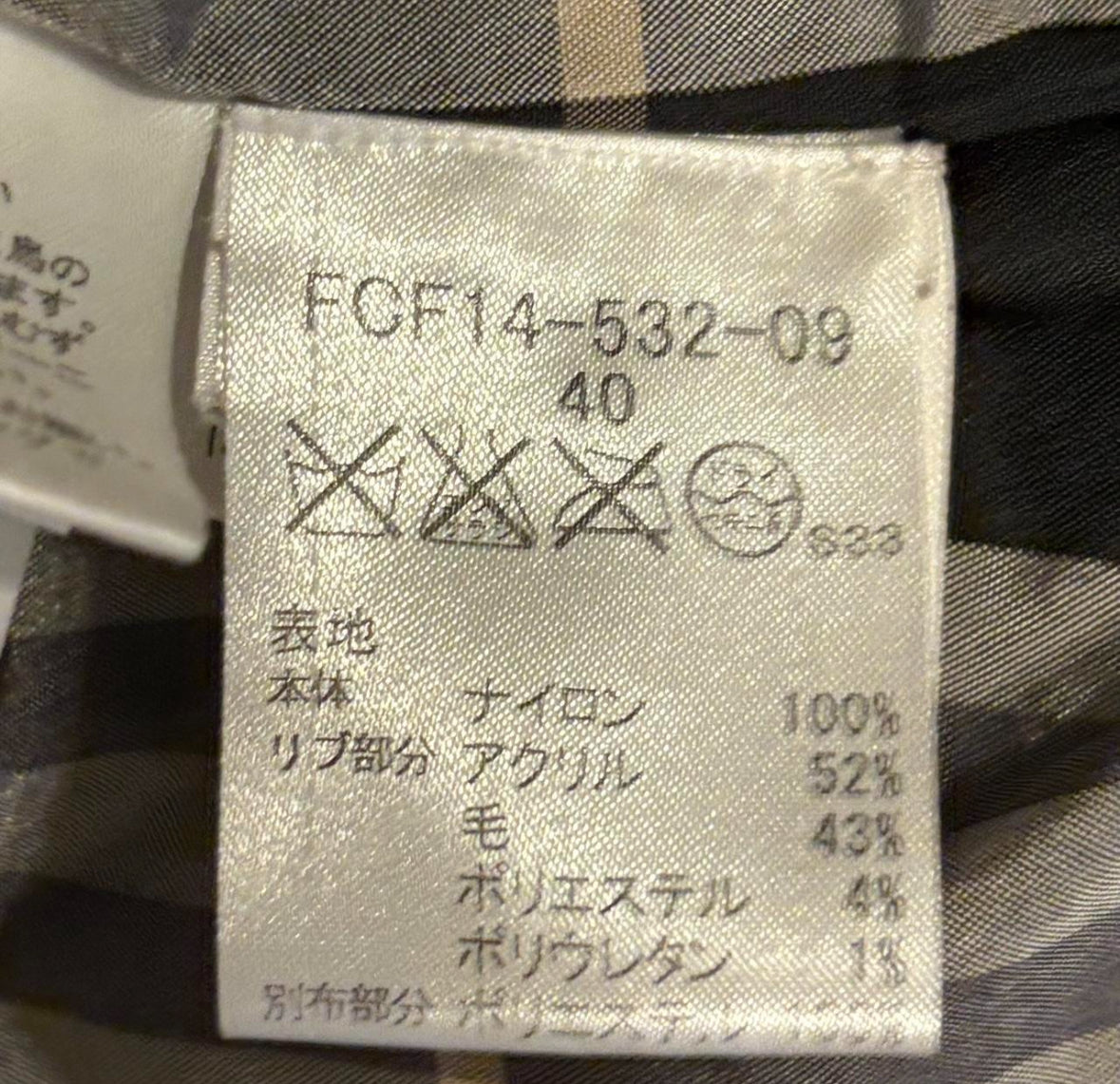 Burberry Blue Label 
raccoon fur hood down puffer jacket