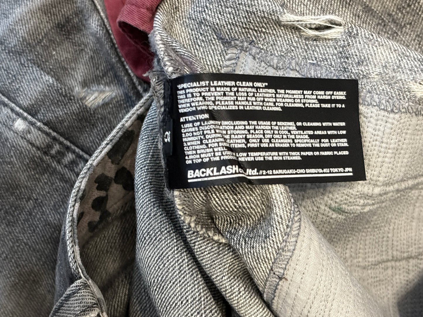 Isamu Katayama Backlash grey whiskered leopard print bootcut denim jeans