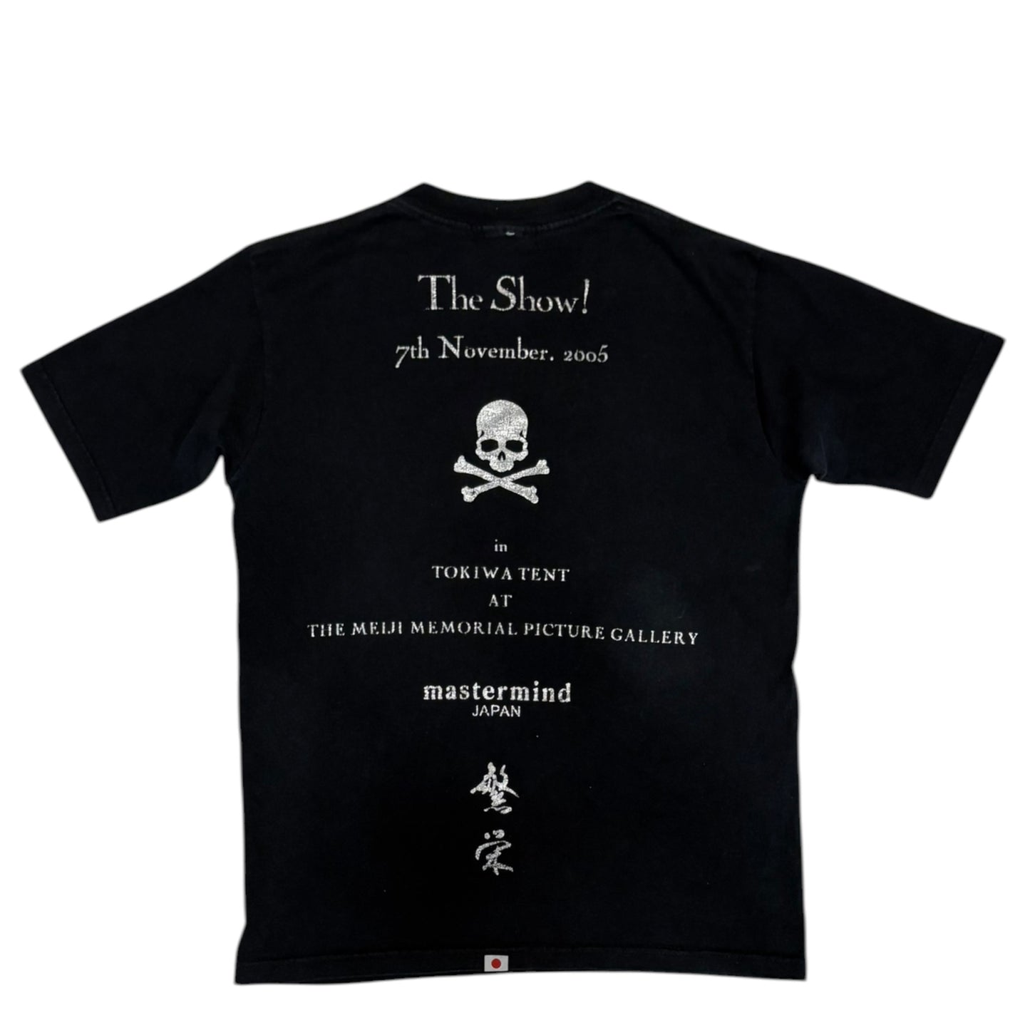 Mastermind Japan 2005 exhibition show T-shirt