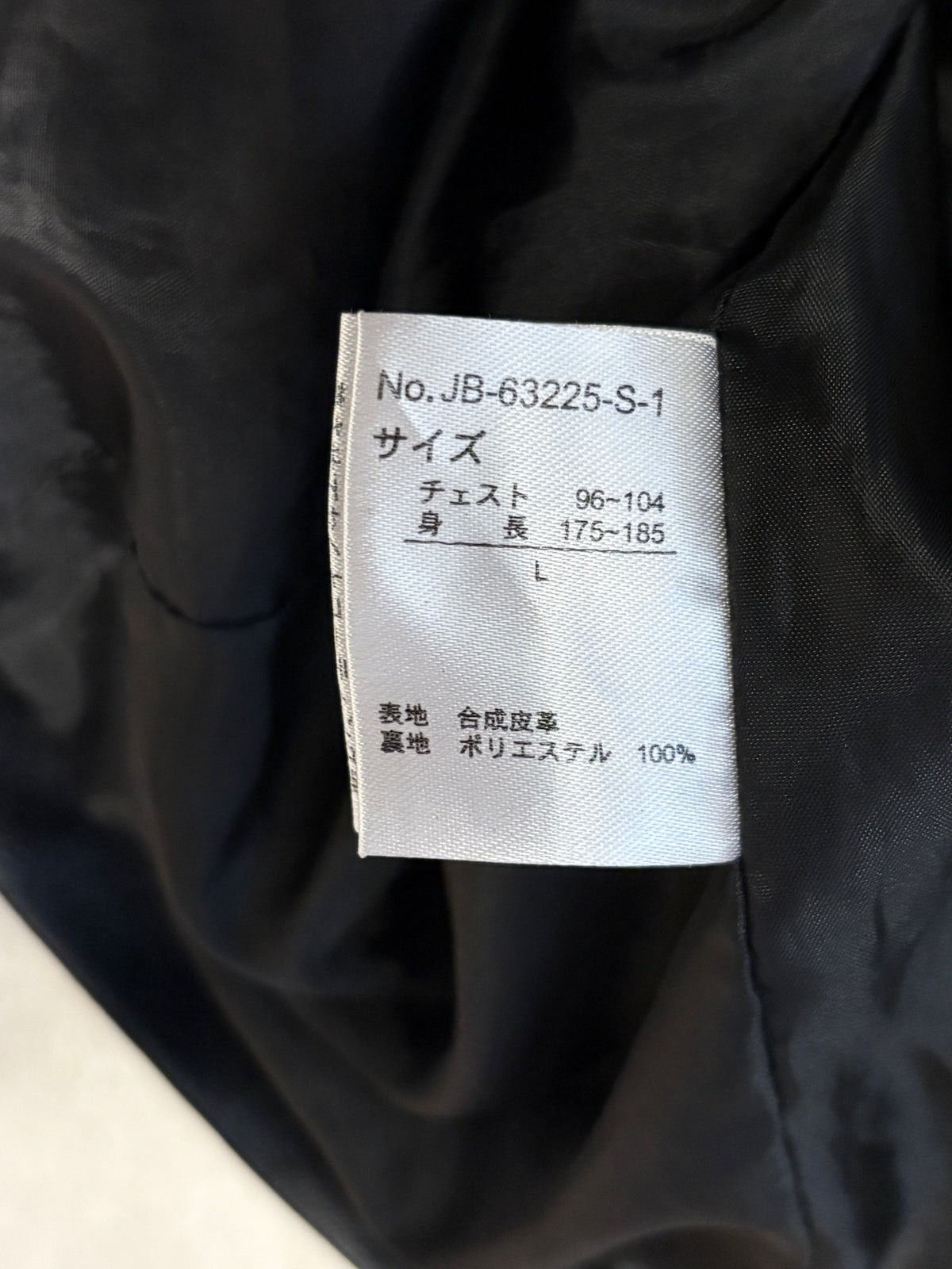 Japanese brand black collarlesss faux leather single riders jacket