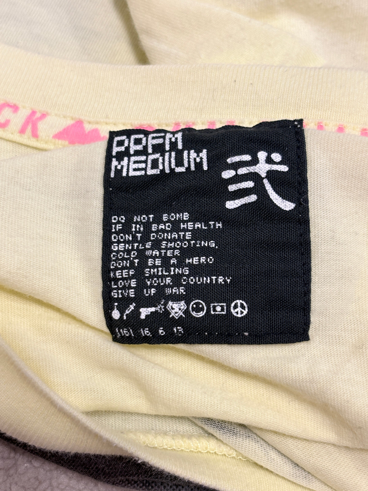 PPFM yellow skull soldier graphic T-shirt