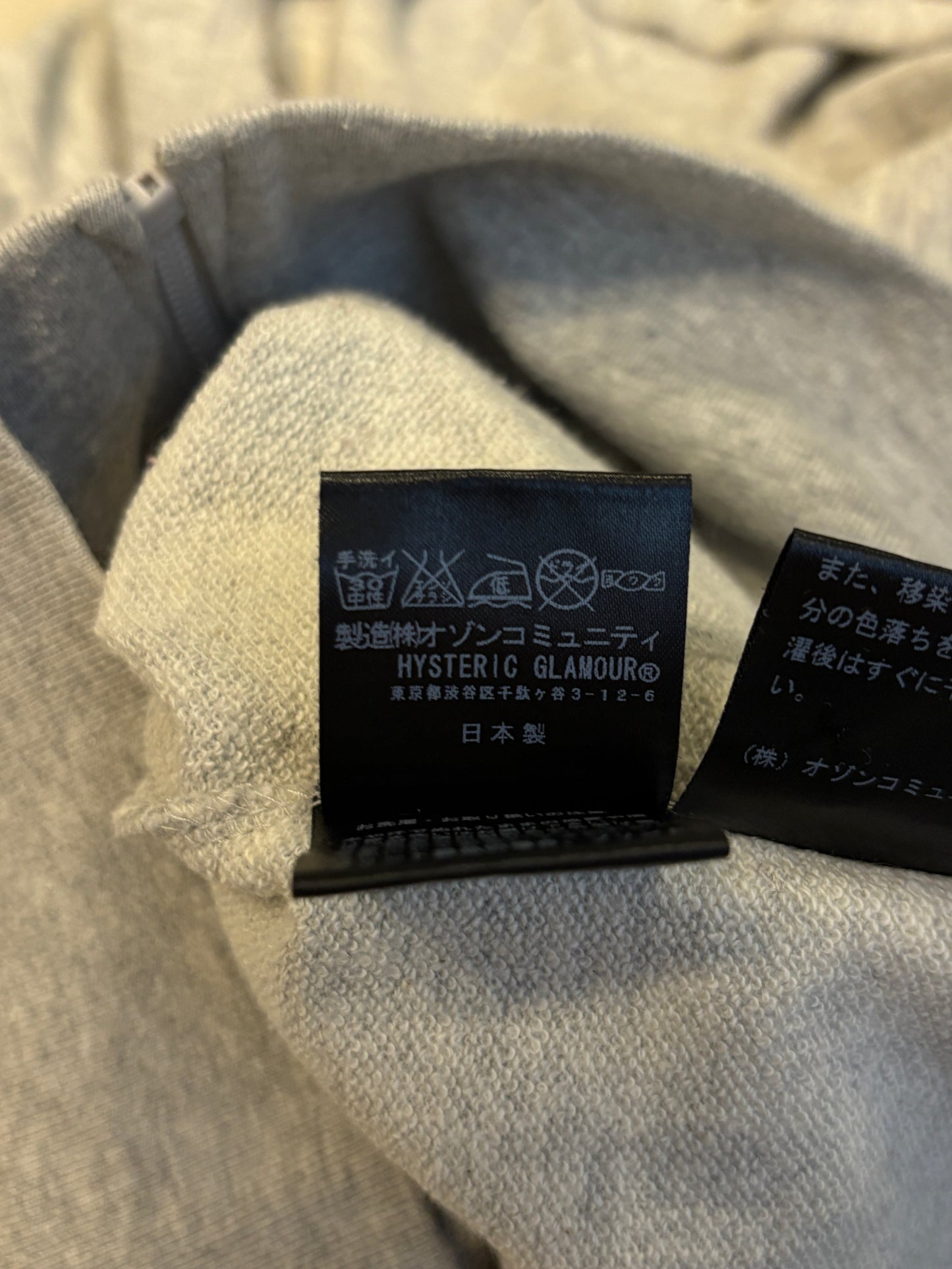 Hysteric Glamour studded grey zip hoodie