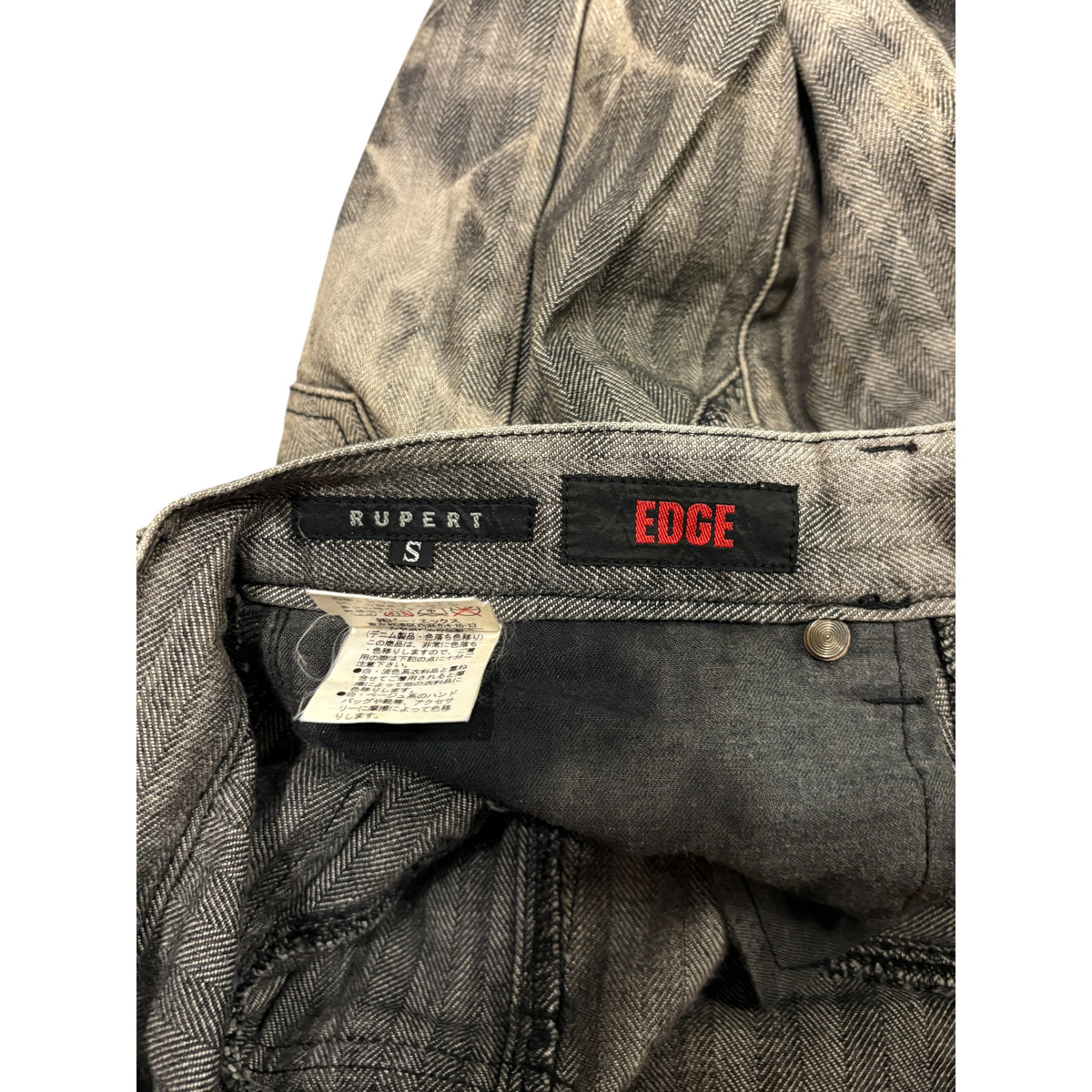 Japanese brand grey fade wash flare bootcut denim jeans