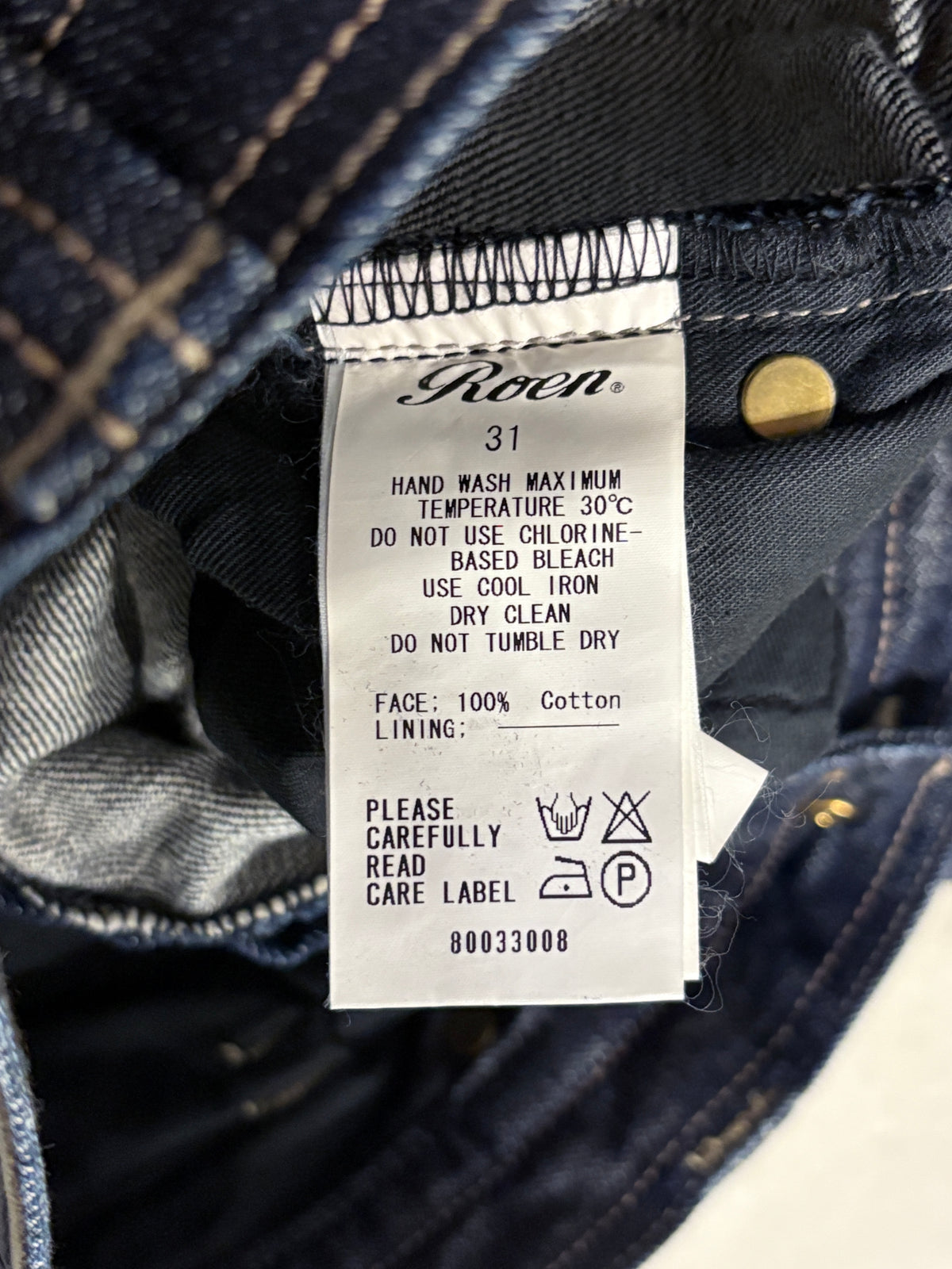 Roen blue claw mark denim jorts